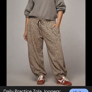 Zola Animal Print Joggers